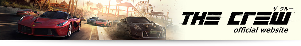 ザ クルー(The Crew)