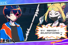 小高氏率いるトゥーキョーゲームス新作ADV『終天教団』2ndトレイラー！「推理ADV」「恋愛ADV」「ホラーACT」など5つのゲームシステムに分岐する物語 画像