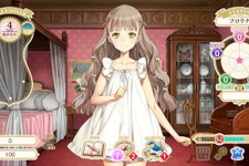 娘たちを幸せな未来へ導く少女育成SLG『マシンチャイルド』9月5日発売決定！大槍葦人氏が9年かけて開発 画像