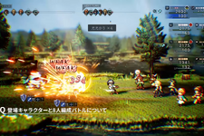 『オクトパストラベラー0』プロデューサーがストーリーや「8人編成バトル」を紹介するコメント動画公開！前日譚『大陸の覇者』をベースに新たな解釈を加え再構築した復讐と復興の物語 画像