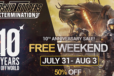 【8月4日午前2時まで無料プレイ】映画で見たあの絶望感を手軽に体験するチャンス！最大16人協力型FPS『Starship Troopers: Extermination』PC版フリーウィークエンド開催 画像