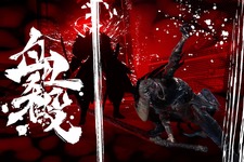 従来の要素を受け継ぎつつ“正統進化”した『NINJA GAIDEN 4』のアクションに注目！ふたりの主人公、ヤクモとリュウを先行体験【プレイレポート】 画像
