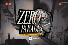 『ディスコ エリジウム』開発元の新作『ZERO PARADE』がお披露目！諜報活動テーマのRPG【gamescom ONL 2025】 画像