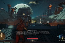 ようこそアルカディア星系へ！たっぷりのブラックユーモアはそのままに、あのSFRPGが帰ってきた『The Outer Worlds 2』先行プレイレポ 画像