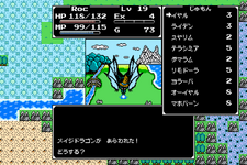 初代『ドラクエ』風だけど、町もNPCも完全ランダム！インディーJRPG『Splintered』がついに日本語対応、開発者にその理由を訊いてみた【インタビュー】 画像