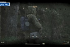 『METAL GEAR SOLID Δ: SNAKE EATER』プレイしながらシステムを紹介するトーク番組公開―「シークレットシアター」の収集方法も実演 画像