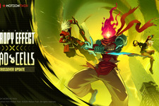 「首無しの囚人」参戦を祝して今だけお得に！『ブレイブルー エントロピーエフェクト』が『Dead Cells』とのコラボを記念したセール開催 画像