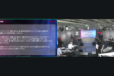 「空気バフ」で『VALORANT』が強くなる！？シャープがプラズマクラスターのeスポーツ効果を発表、QT DIG∞とのスポンサー契約も 画像