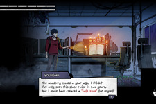 韓国舞台の2Dホラーアドベンチャー最新作『The Coma 3: Bloodlines』発表！ 最後の秘密が明らかになる完結編 画像