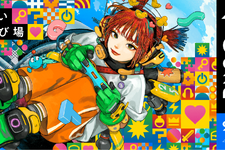 「東京ゲームショウ2025」は過去最大規模の出展社数！イベントステージや公式番組のタイムスケジュールも公開 画像