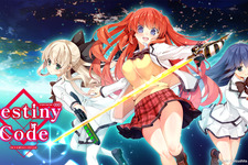 うんぴとおぴっこで脱出する『プリッとプリズナー』など6タイトル遊べる！「TGS2025」Graphの出展内容が明らかに 画像