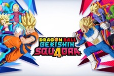 新作『ドラゴンボール ゲキシン スクアドラ』正式サービス開始！「セル：完全体」「人造人間17号」など5体のヒーローが新たに参戦 画像