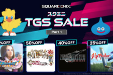 『ドラクエXI S』が50％オフ！「スクエニ TGS SALE Part 1」開催―高精細アートパネルがあたるキャンペーンも 画像