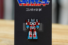 伝説のファミコン用ソフト『コンボイの謎』まさかのグッズ化―「背景に溶け込んで見にくい敵の弾」のTシャツなどセンスが光る 画像