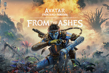 アクションADV『アバター：フロンティア・オブ・パンドラ』新ストーリーDLC「フロム・ジ・アッシュズ」発表―年末公開の最新映画と同時の2025年12月19日発売予定 画像