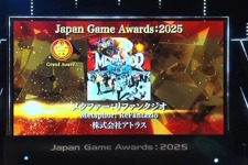 「日本ゲーム大賞2025」大賞は『メタファー：リファンタジオ』！優秀賞全11タイトル含む、受賞作品ひとまとめ 画像