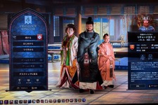 日本語公式サポート決定の『Crusader Kings III』東アジア拡張DLC「All Under Heaven」プレイレポ【TGS2025】 画像
