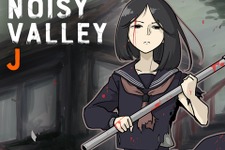 【漫画じゃんげま】489.「昔の装備」の巻 画像