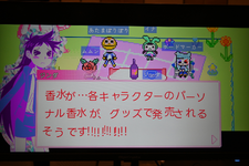 資金使い込みっ…！破滅まで2週間っ…！ やってしまったオタクが現実と戦ったり逃避したりするADV『破滅のオタク』デモ版プレイレポ【OIGS2025】 画像