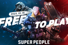 復活のクラス制バトロワシューター『SUPER PEOPLE』2025年10月16日に基本無料への移行が決定―有料販売で早期アクセス開始済み 画像