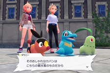 『ポケモンレジェンズZ-A』の御三家選び、実は“4匹目のポケモン”も選択可能―ただしメチャクチャ怒られる 画像