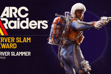 期待の脱出系PvPvEシューター『ARC Raiders』誰でも参加可能なサーバーテストがPC/CSで開始―製品版は10月30日発売予定 画像