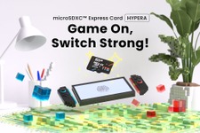 スイッチ2のお供に！最大容量1TBで大量のゲームをまとめて保存できる「microSDXC Express Card」発表 画像