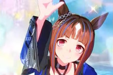 『ウマ娘』新育成は「トランセンド」の衣装違い！新シナリオで活躍する友人サポカ「保科健子」にも注目 画像
