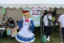 こんなゲームイベント、いいなぁ。自然に囲まれた公園でのんびりゲームできる「ぜんため」イベントレポ。日本一新作『凶乱マカイズム』も体験できた 画像