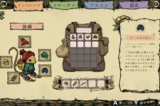 都会から戻ったネズミが行方の叔母を探す寒空サバイバル『Winter Burrow』配信！ 画像