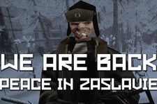 DMCA違反警告で一時販売停止となった『MISERY』が復活！ 誤解を解消していくつかの手違いも修正 画像