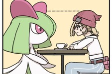 【漫画】ポケモンZA（幻覚）絵日記「でかい、こわい、すごい」 画像