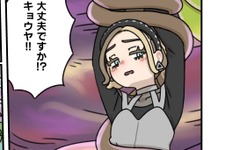 【漫画】ポケモンZA（幻覚）絵日記「ポケモンは怖い生き物です」 画像