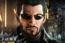 最新作『Deus Ex: Mankind Divided』のゲームプレイはE3プレスカンファレンスで披露 画像