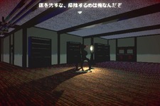 この職場、アットホーム過ぎるかも...？悪魔上司たちに媚びへつらうローポリ社畜ホラー『HR: Human Remains』試遊レポ【WePlay Expo 2025】 画像