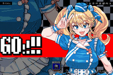 平成感じるスケベな脱衣シューティング『SUKEBE ORB』デモ版配信！SUKEBEガールの体に隠されたものを探す旅へ… 画像