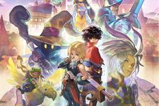 『アナザーエデン』×『FF9』コラボイベントが濃密！サウンドやSEはもちろん、装備画面まで“原作”っぽくデザインする徹底ぶり【先行プレイレポ】 画像