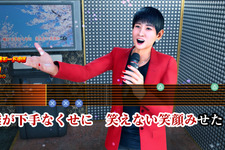 『龍が如く 極3 / 3外伝 Dark Ties』和田アキ子さん演じる“アッコさん”が「ばかみたい」を歌唱！収録ミニアルバムも先行発売へ 画像