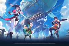 『リミットゼロ ブレイカーズ』キービジュアル＆オープニングティザー映像を公開。映像はMAPPAが制作！ 画像