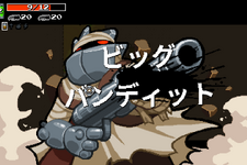 「当時は燃え尽きていた」―あれから10周年！アプデは100回目の『Nuclear Throne』4人協力＆日本語対応へ