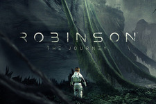 【E3 2015】CrytekがVR向け新作ADV『Robinson: The Journey』を発表 画像