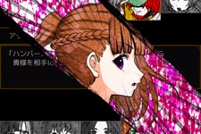 残念ながら年内の完成はなし！レトロホラーADV『キミガシネ -多数決デスゲーム-』「もうしばらく時間を下さい…！！」 画像