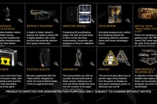 限定版の内容を決める『Deus Ex: Mankind Divided』ファン投票が海外で実施 画像