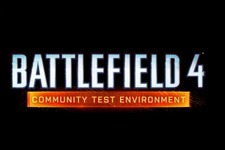 Xbox One版『Battlefield 4』CTEが次週配信へ―Xboxプレビューメンバー参加可 画像