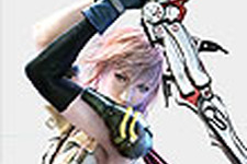 Xbox 360版『ファイナルファンタジーXIII』の国内発売が決定！新たにイージーモードも搭載 画像