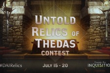 『Dragon Age: Inquisition』アクセサリーを制作する海外向けコンテスト開催ー受賞作品はゲームに実装も 画像
