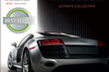 全てのDLCを収録した『Forza Motorsport 3 Ultimate Edition』が発表 画像