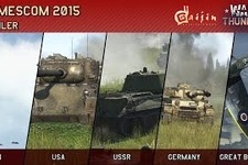 【GC 2015】『War Thunder』新トレイラー公開ー次回アップデートで追加される新マップの情報も 画像