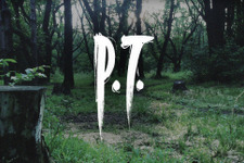 最恐ホラー『P.T.』が登場から1周年を迎える―意思を受け継ぐ注目作品＆パロディ映像紹介 画像
