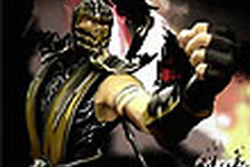 シリーズの看板キャラクター！『Mortal Kombat』“スコーピオン”紹介トレイラー 画像